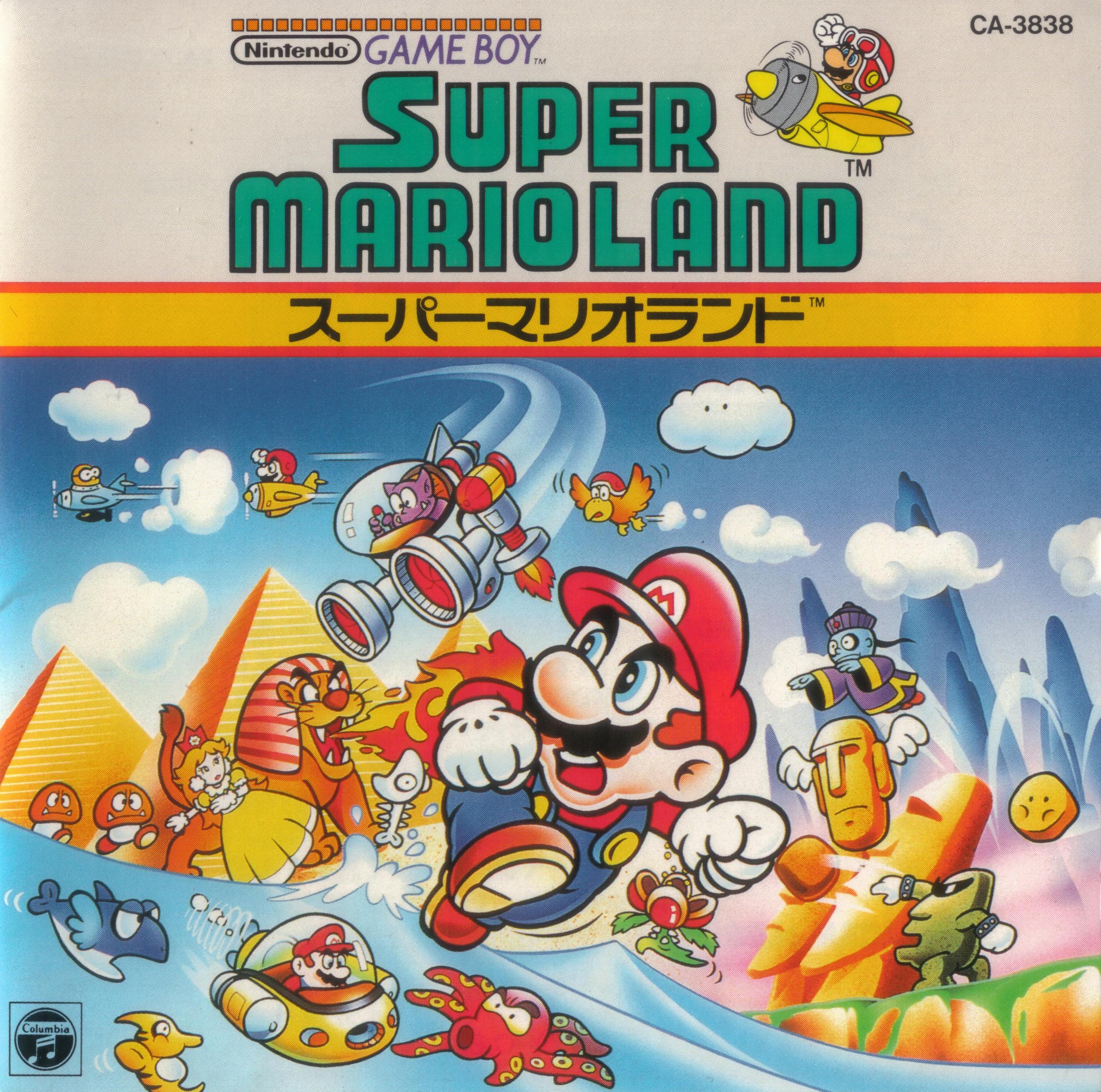 スーパーマリオランド　マリオフリークスオーケストラ　CA-3838 Super Mario Land (1989) MP3 - Download Super Mario Land